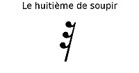 Le huitième de soupir