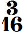 chiffrage de mesure 3/16
