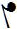 soupir, ancienne notation